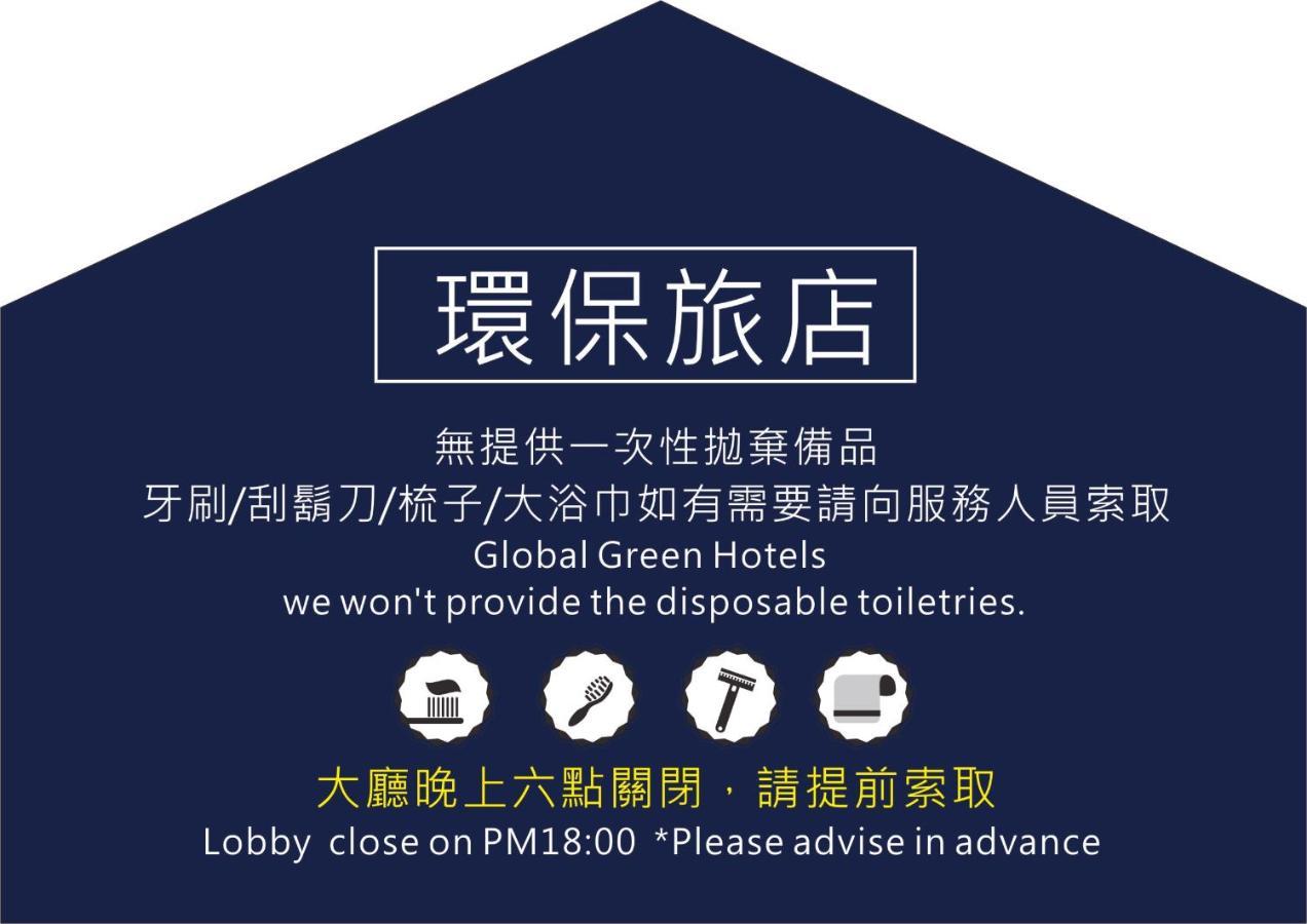 230m² 1 slaapkamer, 1 privé badkamer Vrijstaande woning in Liuqiu Xiaoliuqiu Buitenkant foto