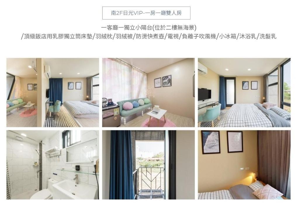 230m² 1 slaapkamer, 1 privé badkamer Vrijstaande woning in Liuqiu Xiaoliuqiu Buitenkant foto