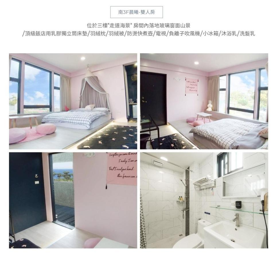 230m² 1 slaapkamer, 1 privé badkamer Vrijstaande woning in Liuqiu Xiaoliuqiu Buitenkant foto